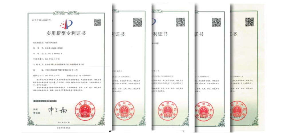 China Patents